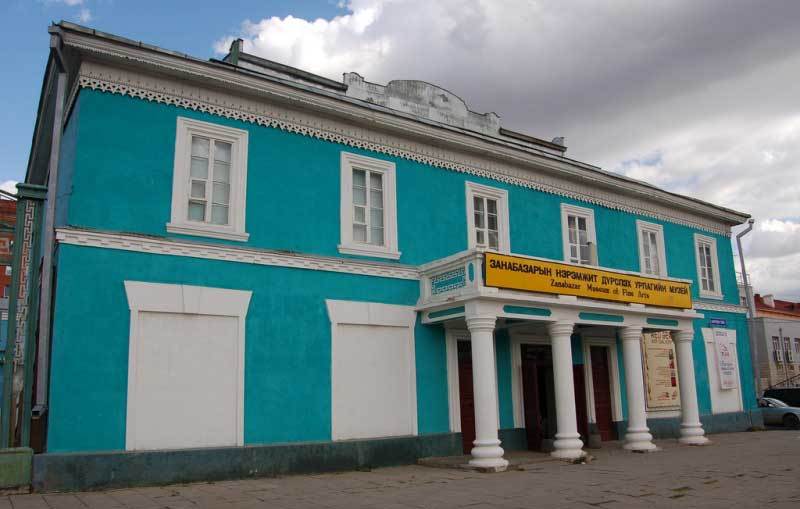 Das Zanabazar Museum der schönen Künste