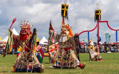 Danshig Naadam
